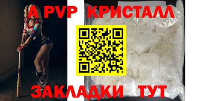 хмурый Кумертау