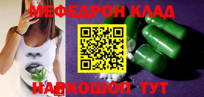 кокс Кулебаки