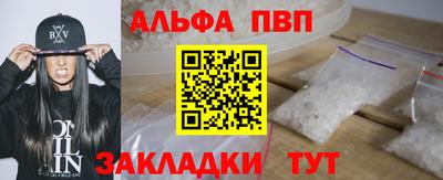 хмурый Кумертау