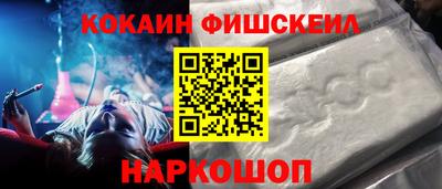 PSILOCYBIN Кунгур