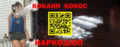 PSILOCYBIN Кунгур