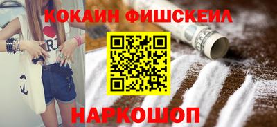 кокс Кулебаки