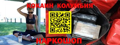 хмурый Кумертау