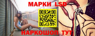 хмурый Кумертау