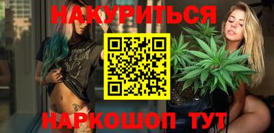 хмурый Кумертау