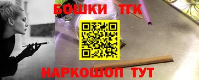 PSILOCYBIN Кунгур