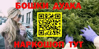 кокс Кулебаки