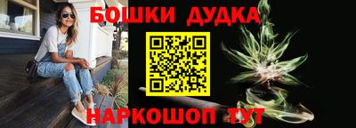 кокс Кулебаки
