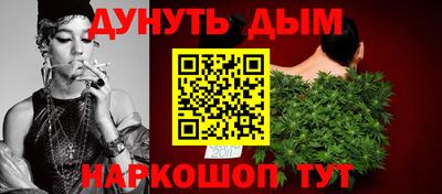 кокс Кулебаки