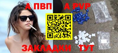 хмурый Кумертау