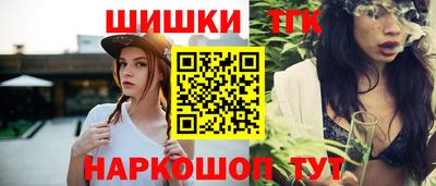 хмурый Кумертау