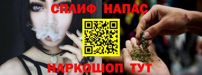 кокс Кулебаки