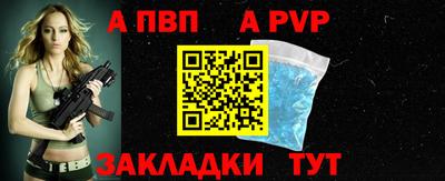 PSILOCYBIN Кунгур