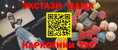кокс Кулебаки