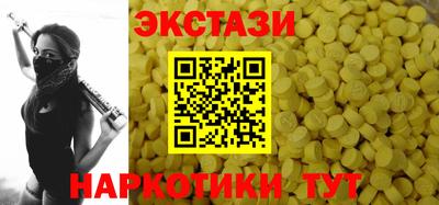 кокс Кулебаки