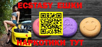 кокс Кулебаки
