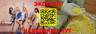 кокс Кулебаки