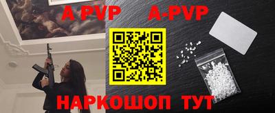 PSILOCYBIN Кунгур