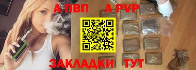 PSILOCYBIN Кунгур