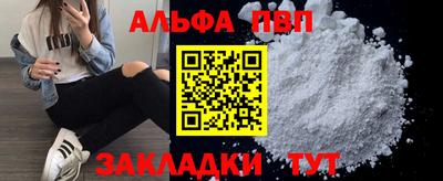 хмурый Кумертау