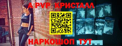хмурый Кумертау