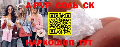 хмурый Кумертау