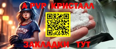 PSILOCYBIN Кунгур