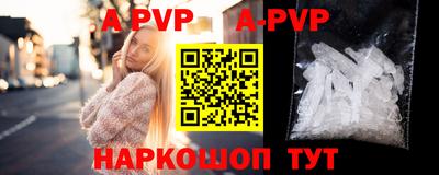 PSILOCYBIN Кунгур