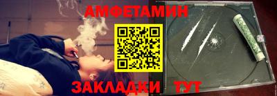 хмурый Кумертау