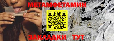 кокс Кулебаки