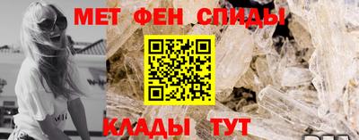 хмурый Кумертау