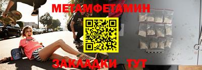 хмурый Кумертау