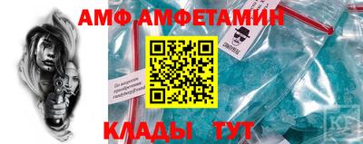 PSILOCYBIN Кунгур