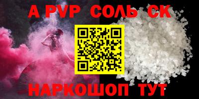 хмурый Кумертау