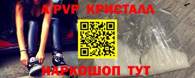 PSILOCYBIN Кунгур