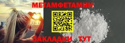 кокс Кулебаки