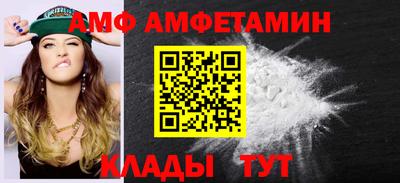кокс Кулебаки