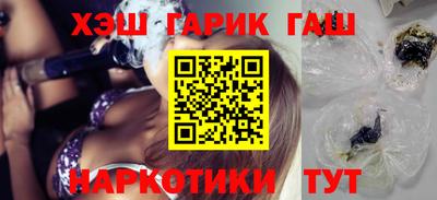 хмурый Кумертау