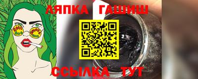 хмурый Кумертау