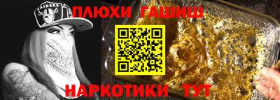 PSILOCYBIN Кунгур