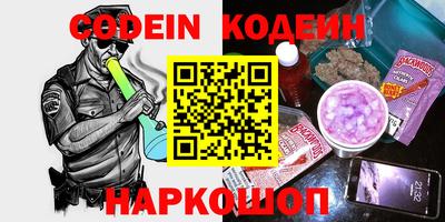 PSILOCYBIN Кунгур