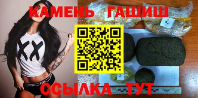 PSILOCYBIN Кунгур