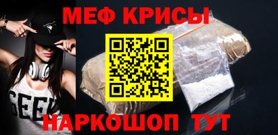 PSILOCYBIN Кунгур