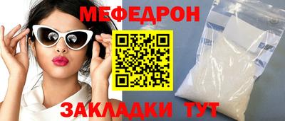кокс Кулебаки