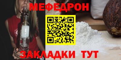 хмурый Кумертау