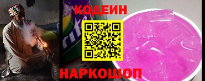 PSILOCYBIN Кунгур