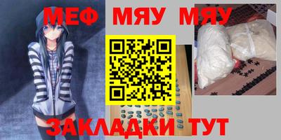 PSILOCYBIN Кунгур