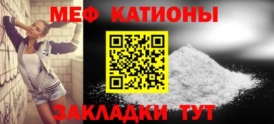 PSILOCYBIN Кунгур