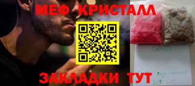 кокс Кулебаки