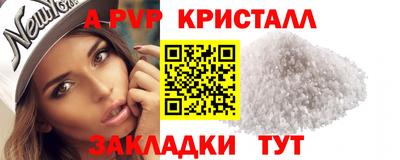PSILOCYBIN Кунгур